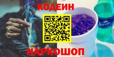 Альфа ПВП Нарткала