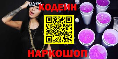 Альфа ПВП Нарткала