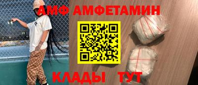 Альфа ПВП Нарткала