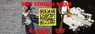 Альфа ПВП Нарткала