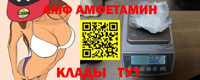 а пвп мука Нальчик