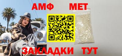 Альфа ПВП Нарткала