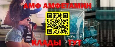 дистиллят марихуана Наро-Фоминск