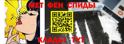 apvp Новокубанск