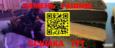 а пвп мука Нальчик