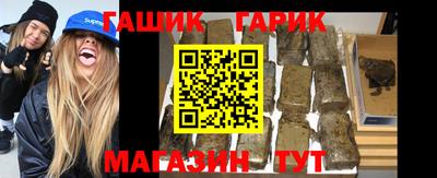 а пвп мука Нальчик