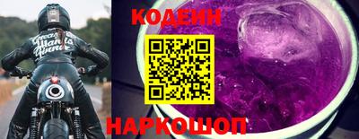 а пвп мука Нальчик