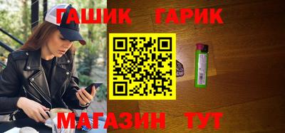 дистиллят марихуана Наро-Фоминск