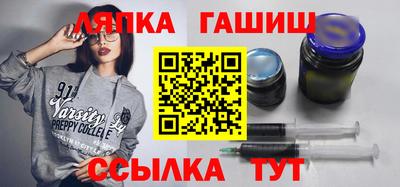 а пвп мука Нальчик