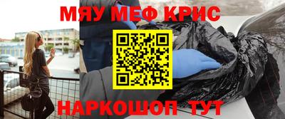 дистиллят марихуана Наро-Фоминск