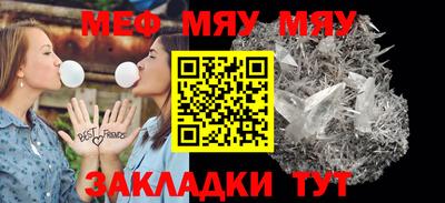 Альфа ПВП Нарткала