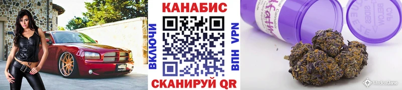 маркетплейс клад Шарыпово Канабис SATIVA & INDICA